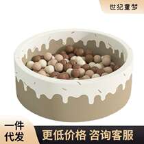 Play Bear Childrens Indoor Ocean Ball Pool Wave Pool Baby Ocean Ball Soft Pack Fence Baby Ball Pool