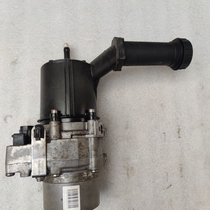 Suitable for Peugeot 307 Citroen Sega Triumph booster pump original electronic booster pump original disassembly