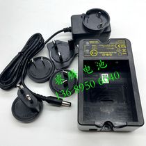 Pump truck wet spray machine remote control Autec battery charger autec sri MBC12V LBC825A