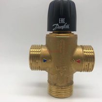 danfoss Danfoss three-way mixing valve TVW thermostatic mixing valve mixing device floor heating valve