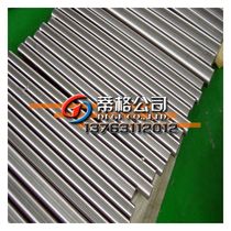 Spot Hastelloy rod c-276 Hastelloy round rod c276 Hastelloy plate rod wire belt