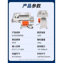 Electric RY22S frozen meat meat grinder commercial stainless steel butcher shop meat grinder meat stuffing machine