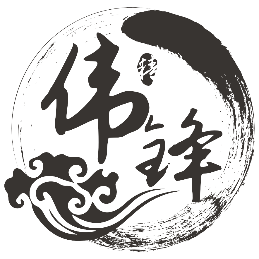 伟锋精选家居的LOGO