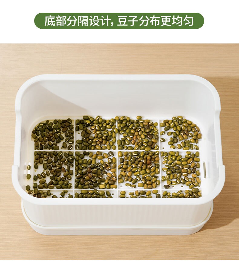 Рассада/питание 新升级豆芽发芽盆家用豆芽机育苗芽苗菜花生芽黄黑绿豆发豆芽盆罐