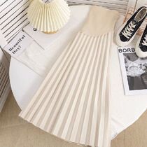 2023 NEW Winter Fashion Maternity Clothing for Pregnant Women