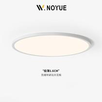 Italian minimalist bedroom ceiling lamp ultra-thin seamless white master bedroom lamp designer round bedroom lamp room lamp