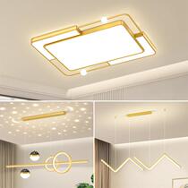 Restaurant chandelier living room dining table bar dining room master bedroom study ceiling lamp modern simple internet celebrity clothing store