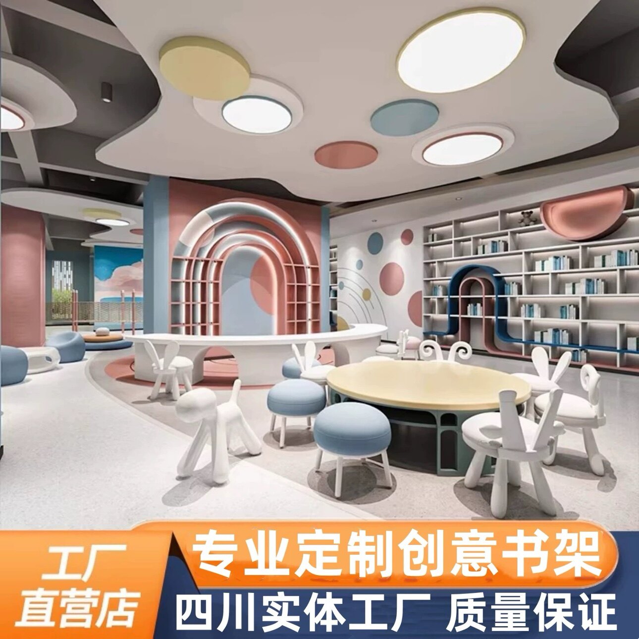 鑫润书柜定制工厂