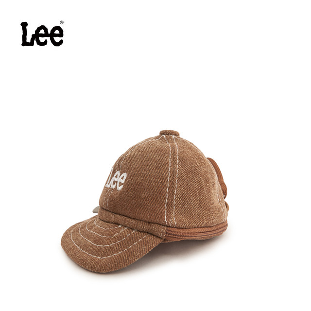 Lee baseball cap coin wallet hanging bag accessories portable creative school bag keychain pendant headphone storage bag