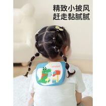 Goodbaby official baby pure cotton sweat-absorbent towel kindergarten large sweat-proof towel for boys and girls pure cotton
