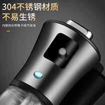 Oil spray kettle mist spray oil spray kettle kitchen household spray oil kettle leak-proof oil barbecue edible fat reduction baking 30