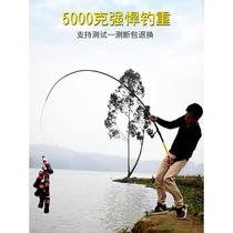 Sea rod throwing rod ultra-hard sea rod long-range casting rod carbon sea fishing rod anchor fishing rod throwing rod fishing rod set full set special price