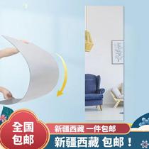 Xinjiang Tibet acrylic soft mirror self-adhesive wall-mounted dressing mirror dormitory clothing store fitting mirror home