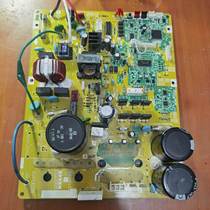 Air conditioning computer board RRZK3378 RRZK3073-1 inverter control machine motherboard air conditioning accessories repair in stock