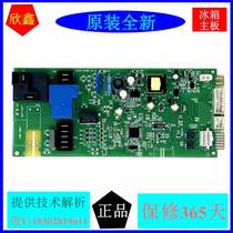 Dryer control motherboard in stock