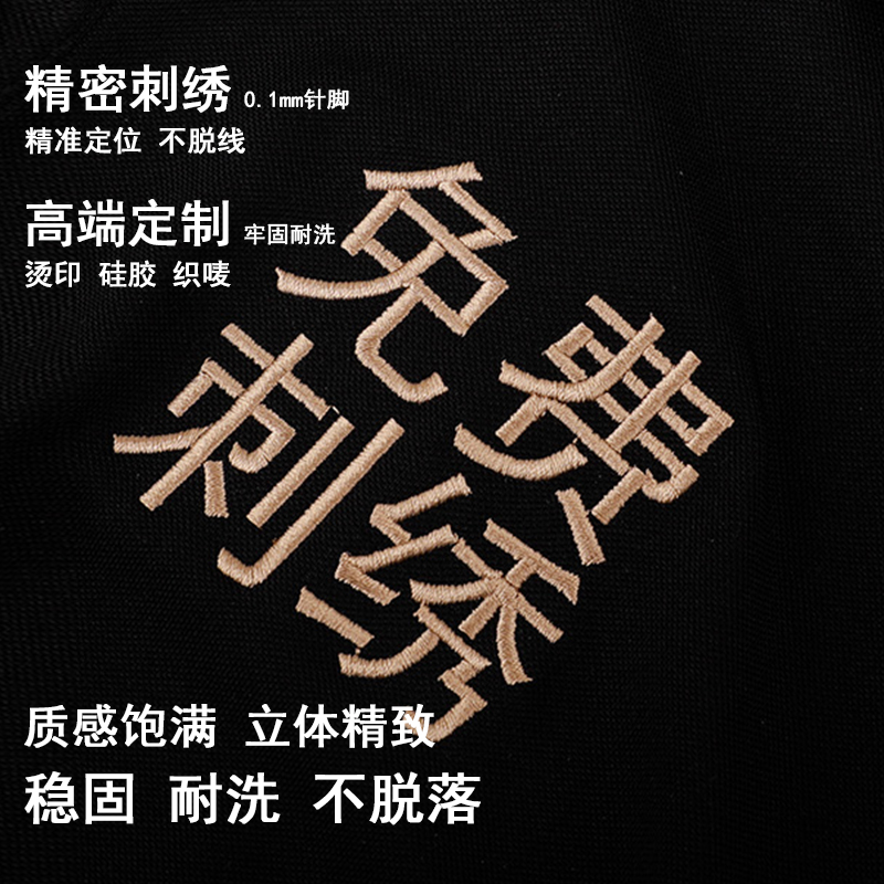 定制工服：为每位劳动者量身打造的职业装扮