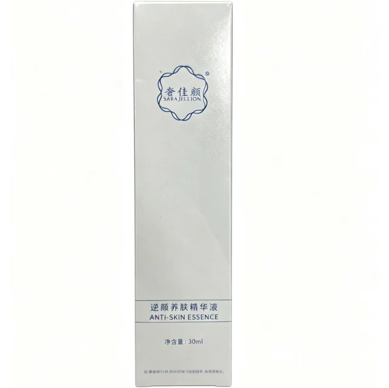 Anti-Aging Skin Care Essence Luxurious Beauty Anti-Aging Beauty Essence Authenticity Guaranteed Same Product as in Stores One Bottle