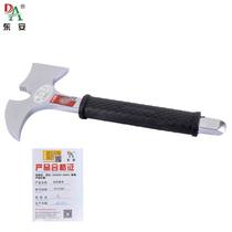 Dongan DARYF2853C certified fire waist ax stainless steel multi-functional rescue fire ax weight approx.