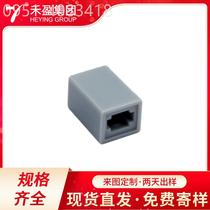 Plastic two-color plastic knob cap straight slide potentiometer push button mixer push key cap sound card console push rod cap