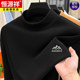 Hengyuanxiang Double-Sided Thermal Base Layer Shirt for Men, 2025 New Autumn and Winter Warm Half-High Collar Long-Sleeve T-Shirt for Layering