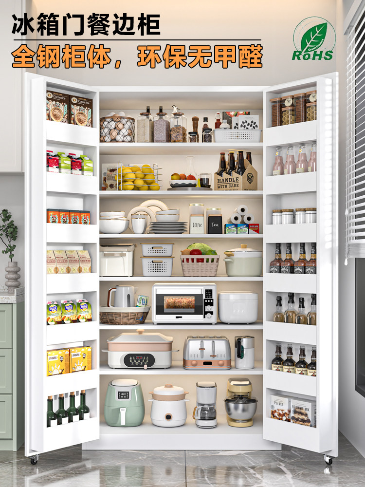 Kitchen Refrigerator Door Storage Cabinet Living Room Snack Wine Sideboard Large Capacity Microwave Dinner Plate Multi-Layer Storage Cabinet