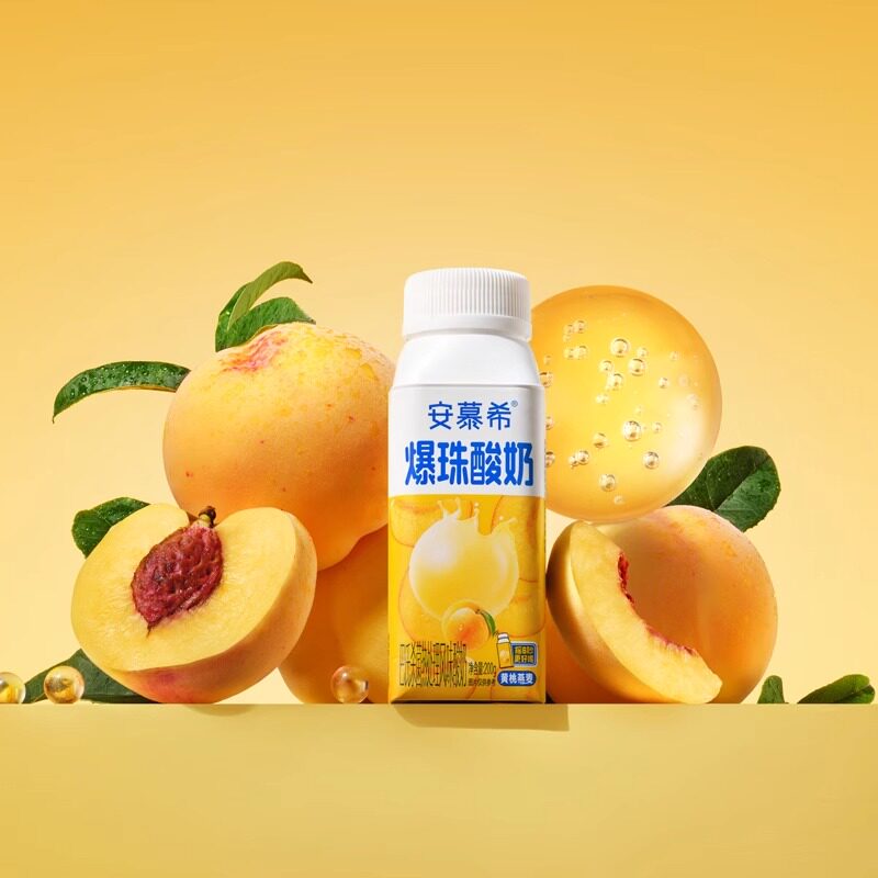 安慕希黄桃燕麦爆珠酸牛奶200g*10瓶整箱