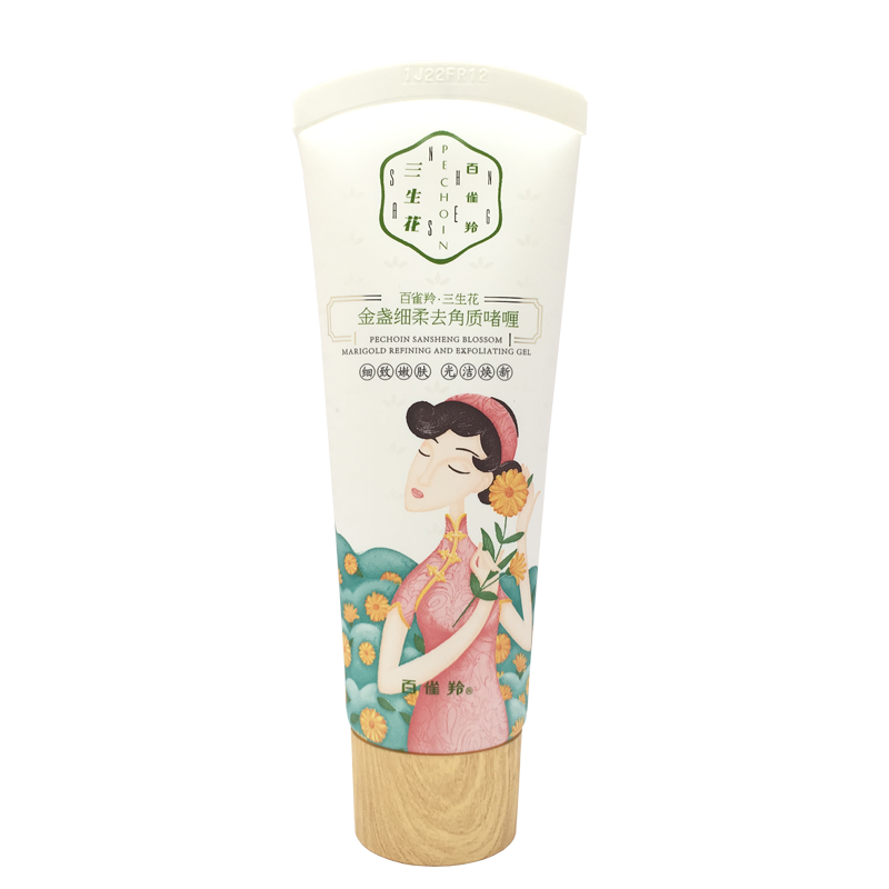 Gel tẩy tế bào chết 羚 genuine 羚 死皮 三生 gel tẩy tế bào chết