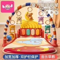 Xinjiang newborn pedal piano for boys and girls fitness equipment stand for toddlers and babies 1-18 months soothing toys