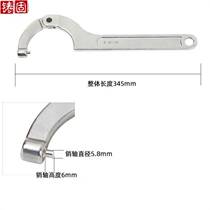 Cast solid adjustable crescent wrench round nut hook type adjustable wrench with hook round head square head adjustable crescent wrench