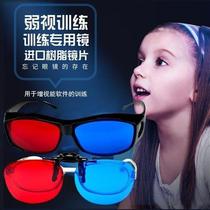 Childrens amblyopia training red and blue glasses for myopia and strabismus red and green 3D clip-on glasses