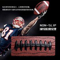 WITESS Football American Football Standard Game Adult No. 9 Youth No. 6 Childrens Toy No. 3