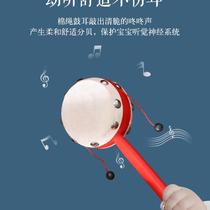 Rattle old-fashioned baby can chew wooden red sheepskin hand rattle Chinese style childrens traditional toy