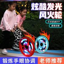 滚铁环儿童户外感统锻炼风火轮幼儿园小孩学生运动怀旧玩具滚铁圈