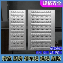 Rectangular ditch cover road engineering hotel ditch cover extra thick water grate ditch ditch plate canteen filter