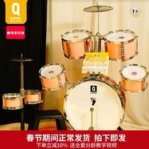 Standing Drums Children Beginners Toy Girls Knock on Drums 3 - 6 Years Old Boy Baby Introduction to Home Practice 1