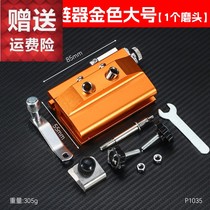 Japan imported hand chain grinder portable household electric chain saw chain saw grinder accessories grinding head file woodworking