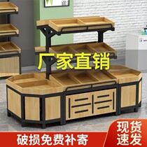 Supermarket Fruits Middle Island Display Bench Fruit And Vegetable Shelves Commercial Wood Pendulum Fruit Frame Multilayer Shelving Steel Wood Vegetable Racks