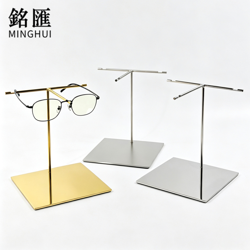 Glasses Display Stand Stainless Steel Sunglasses Display Rack Single-Layer Glasses Stand Display Rack Display Props for Optical Stores Glasses Display Stand Stainless Steel Sunglasses Display Rack Single-Layer Glasses Stand Display Rack Display Props for Optical Stores