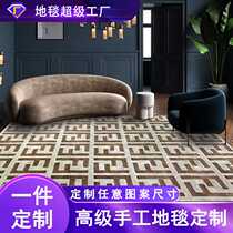 NS carpet source factory designs and produces Italian light luxury wool carpets for bedroom and living room source carpet factory
