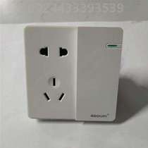 插座双掷双刀中继开关三联型86开关五孔面板一开中途控带多