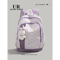 Difold Zone] UR 100 lap bag 2024 new large capacity double shoulder bag cute rabbit backpack travel bag tide