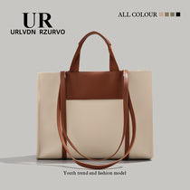 Difold Zone] UR commuter tote bag woman 2024 new minimalist handbag 100 lap single shoulder armpit computer bag