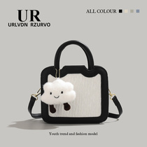 Difold Zone] UR Plush Hanging Accessories Hand Box Bag Packs Women Small Square Bag 202400 Hitch Single Shoulder Pitched Cross Pack Tide