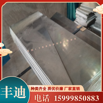 ASTMc38000 brass rod c37800 hexagonal brass rod free cutting lead brass rod full specifications