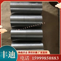 High-quality temporary pure aluminum plate 1050 alloy aluminum plate medium-thick aluminum plate high-quality aluminum alloy panel can be cut to pieces