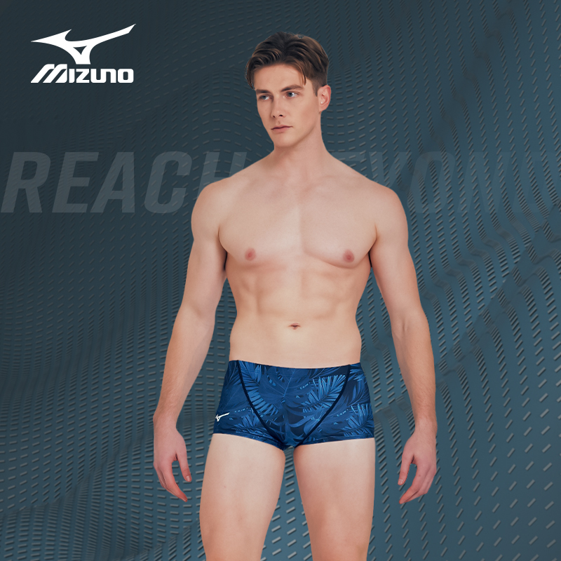 Mizuno Triangle Swimming Trunks for Men, Professional Training Sports Quick-Drying Racing Anti-Chlorine Boxer Shorts Swimming Equipment