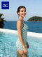 Mizuno Women's Professional One-Piece Swimming Suit for Swimming Pools, Flat-Angle Racing Swimsuit, Sun Protection, Plus Size Swimwear