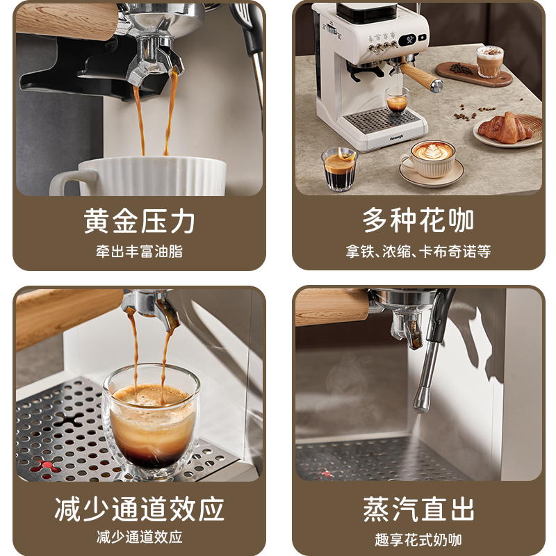 [Li Jiaqi's Live Broadcast Mother and Baby Festival] Aimoque Cm5580 Hot and Cold Dual Extraction Mechanical Retro Home Coffee Machine