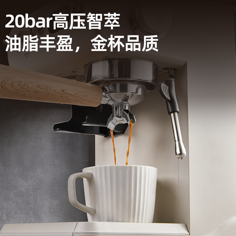 [Li Jiaqi's Live Broadcast Mother and Baby Festival] Aimoque Cm5580 Hot and Cold Dual Extraction Mechanical Retro Home Coffee Machine