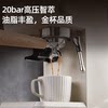 [Li Jiaqi's Live Broadcast Mother and Baby Festival] Aimoque Cm5580 Hot and Cold Dual Extraction Mechanical Retro Home Coffee Machine